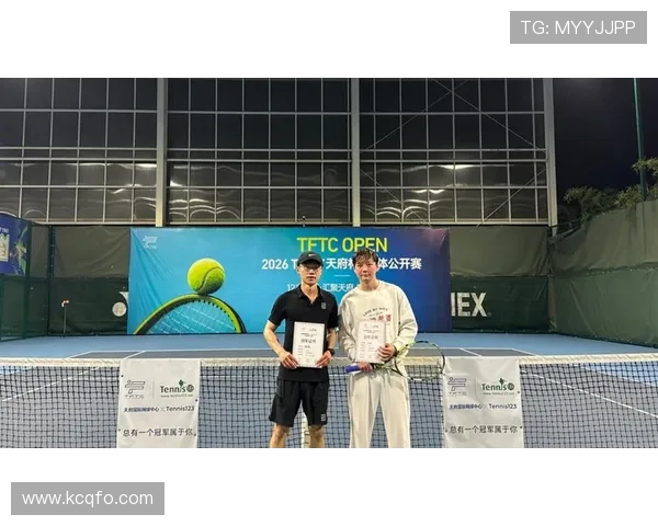 成都网球队实力强劲荣登全国网球力量排行榜第四名